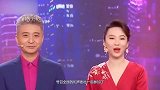 主流界两大巨头合体，联手抵制德云社，郭德纲再次被孤立