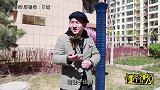小夫妻和老大爷比赛踢毽子，赢了的人就可以拿钱，没想老大爷连胜