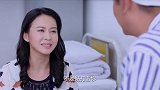 小伙始终坚持对姑娘的感情，但是他姑姑却并不看好