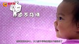 贾乃亮拿袜子给甜馨擦脸，气得李小璐飙出东北话，太搞笑