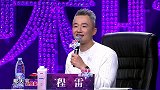综艺：盲人妈妈坚强勇敢，用手感知观察员，印下温情时刻
