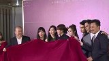 当年的男神竟变这样！明道乱发蓄胡变雅痞