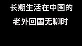 朋友们，我有音乐天赋吗？
