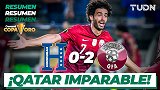 金杯赛-卡塔尔2-0洪都拉斯 两胜一平小组赛头名晋级八强