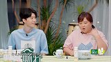 贾玲神模仿刘德华打电话笑炸全场，小沈阳惊喜加盟全场尖叫！