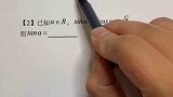 新学期，新起点，新目标，各位小伙伴们加油