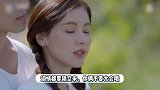 泰娱上大分！演员小水小九官宣恋情，曾在采访中相互喊话甜到齁