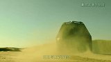 史上最贵的SUV，酷似蝙蝠战车，外形棱角分明力量感十足
