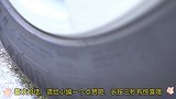 汽车碾压游戏卡挑战实验
