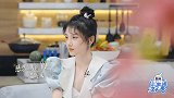 陈小纭说30的女人状态最好了，有容颜又有经历