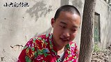 搞笑剧：媳妇让二货小六在家做饭，结果锅被做进河里，这是高手