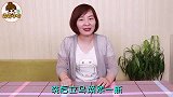 不用牙膏不要醋，只需用点它，1分钟银饰品清洗得光亮如新，试试