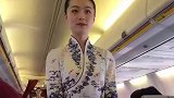 不得不说海南航空，我说第一没意见吧