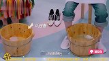 欧阳娜娜、戚薇用彩虹泡脚片泡脚，戚哥超兴奋秒变少女！