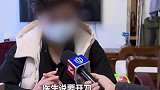 网红靠卖惨收割百万粉丝：别借着同情伤害粉丝的善良