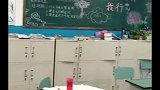 陪女儿去教室收拾东西的时候，场面深深震撼了我