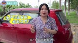 奔腾出新车！掀背尾箱全新设计，网友吐槽：真不是碰瓷凯迪拉克？