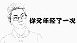 解决那方面的需求，他们不叫Luguan