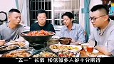 错换人生尘埃落定，许敏获官媒力挺，熊磊失去房产或将离开姚家？