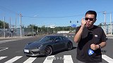 保时捷911，不那么专业的体验感受