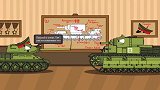 坦克动画：坦克维修