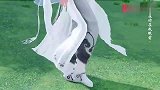 魔道祖师：百凤山夷陵老祖“初吻”被夺，醒来还以为大梦一场！