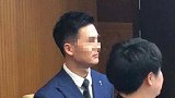 万达主持人被指侮辱山大女生 现场道歉视频曝光