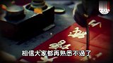 乾隆上联：昨日黄花闺女！美女下联堪称千古绝对！
