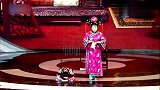 中国喜剧星：格格减肥为何找容嬷嬷？因为容嬷嬷“针针”是极好的