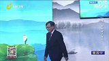 大医本草堂-20220124-肾，你补对了吗？