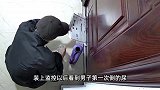 监控曝光！男子全副武装凌晨往女子家倒尿骚扰，女子直呼味道上头