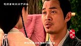 因为太监一个失误，小宫女意外当上皇后，中国从此多一位千古一帝