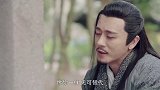 新倚天：杨逍来到纪晓芙的墓前，哭的伤心