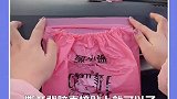 在车里吃东西的必备垃圾袋，节假日出门堵车也不怕