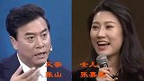 明星父女颜值对比，扬子女儿美过黄圣依，小沈阳女儿逆袭越长越美
