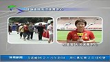 中超-13赛季-联赛-第22轮-广州德比现场报道 球票已售罄客场富力球迷免费观战-新闻