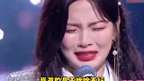 杨超越 语出惊人，快把山上的笋都夺光了吧！