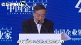 宗庆后呼吁提高国民收入：每年1万元，每月也就833元！