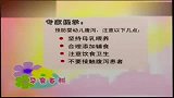[育儿]孕育百科小知识宝宝节后说腹泻