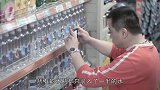 只卖半瓶水还卖到脱销商家“套路”深，让顾客心甘情愿
