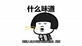 韩国美女极限挑战“爆辣”章鱼，一口一个，小编看得胃疼