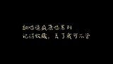 翻唱逼疯原唱系列，颜值和实力并存……