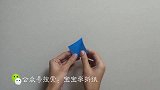 宝宝学折纸：折纸基础篇，折纸蝴蝶结简易版，小朋友必学的折纸
