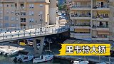 5个世界上最荒谬的建筑，原本应该是建筑典范，结果成了反面教材