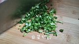 韭菜猪肉饺子，简单即是美味，冬至回家吃个开心饺子