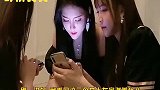爆笑：三个女人一台戏，大半夜的准没安好心