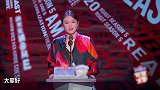 马思纯回应网络争议：健康快乐最重要