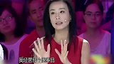 张庭我卖货是为了做慈善！李湘当场怒怼那你直接送啊