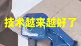 没点技术就混不上铺贴工人啦