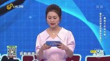 慢性病的诱发因素竟会是它